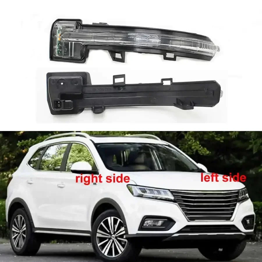 

For Roewe RX5 ERX5 Car Accessories Rearview Side Mirror Turn Signal Light Outer Wing Mirrors Lamp