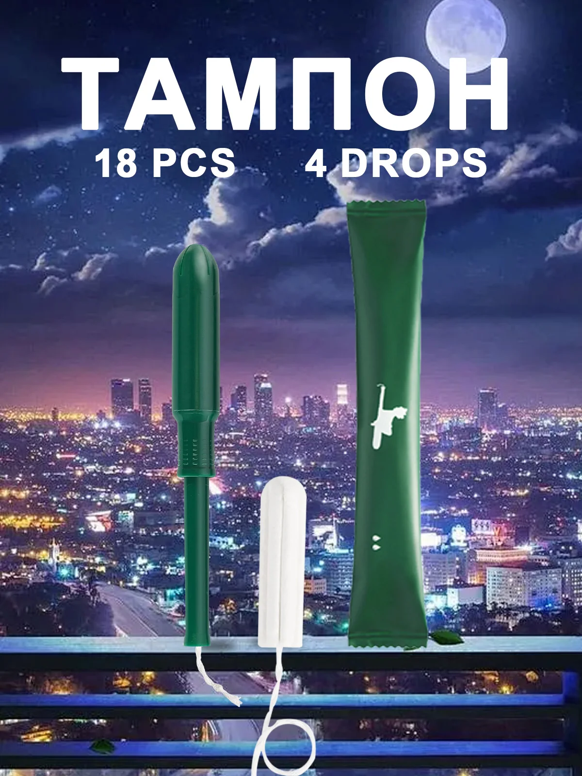 

Green box of 18 sticks (18 large), with adhesive fiber cotton core, LDPE green tube