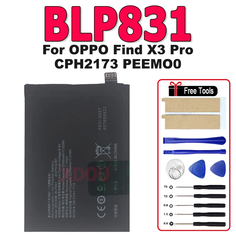 

BLP831 Высококачественная сменная батарея для телефона для Oppo Find X3 Pro X3Pro CPH2173 PEEM00 Батареи + бесплатные инструменты