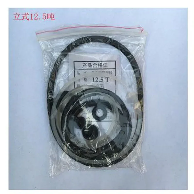 CAR JACKS Small Parts Jack Oil Seal Seal Ring Vertical  Jack Repair Kit 2T 50T 200 Tons, Etc.