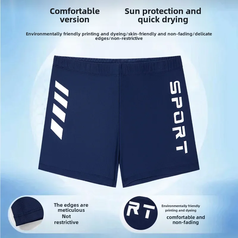 شورت سباحة احترافي للأطفال مطبوع عليه حروف فريدة من نوعها للأولاد من سن 4 إلى 12 عامًا شورت تدريب لملابس السباحة