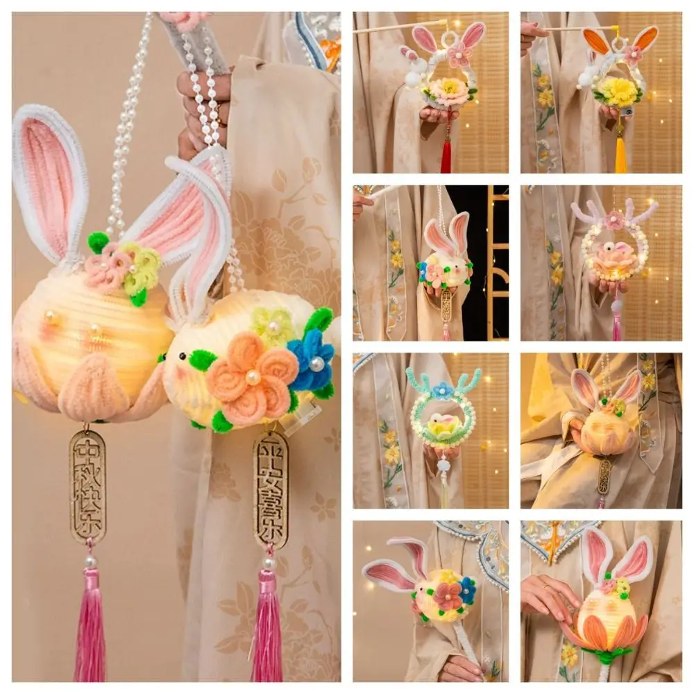 

Chinese Style Twist Stick Rabbit Lantern Handmade Handheld Mid-Autumn Festival Lantern Glowing DIY Material Bag Bunny Lantern