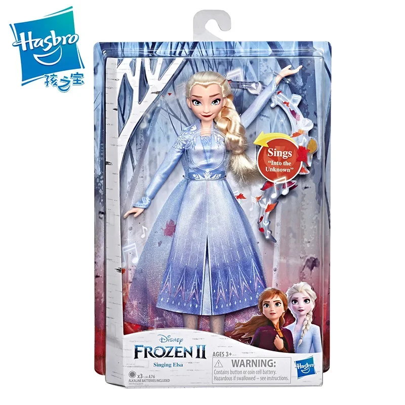 Hot Disney Frozen 2 Elsa Luxury Fashion Princess Anna Sound and Light Singing Doll Movable Toy Princess Girl Gift Doll