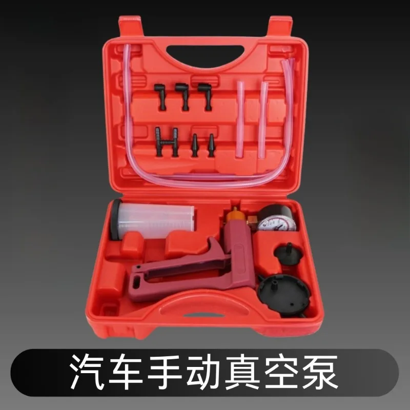 Hand Operated Vacuum Pump Manual Suction Gun Brake Fluid Bleeder Changer Auto Maintenance Service Tool