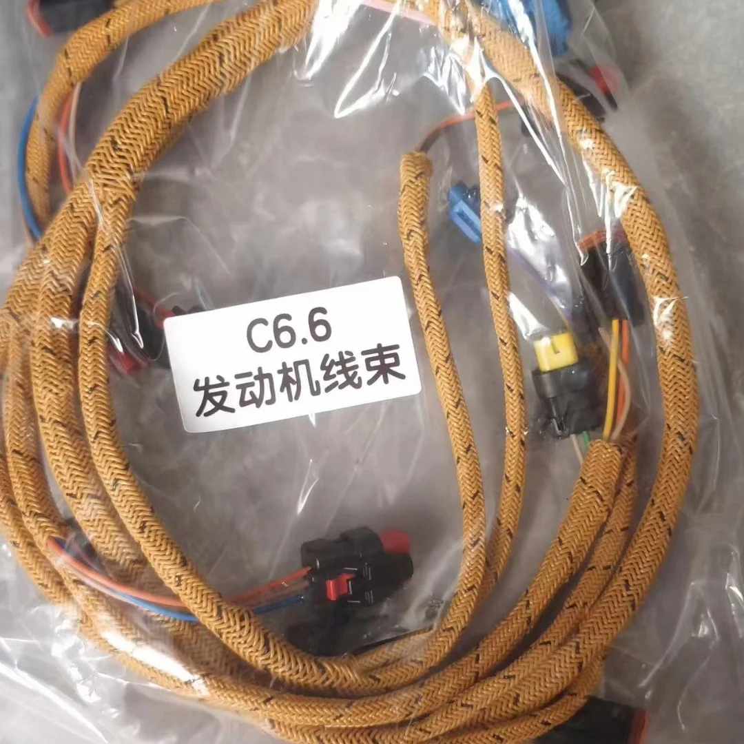 

Tiejia CAT320D Wiring Harness 260-5541 260-5542 Excavator Engine C6.6 C13 Engine Wiring Harness 2605541 2605542