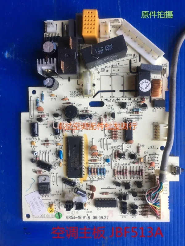 

Original air conditioning control board 30030088 Mainboard JBF513A