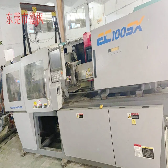 EC100S EC100SX EC100N EC100 100TON  toshiba 100 ton in jection molding machine electric