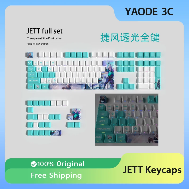 

JETT Keycaps VALORANT Full Set Cherry Profile PBT Translucency Side Print Letter Dye Sub Keycaps Customized Gaming Accessories