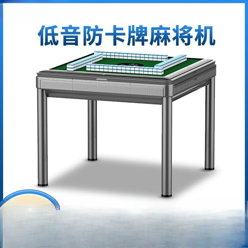 Fully automatic new home silent dining table dual-purpose mahjong