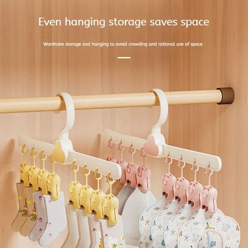 

Вешалка для детской одежды, зажим для носков с облаком, ветрозащитный противоскользящий органайзер для детского гардероба, аксессуары для сушки детского белья