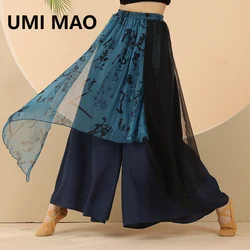 UMI MAO Chinese Style Classical Modern Dance Pants Training Professional Wide Leg Pant Elegant Dancer Performance Dress Femme