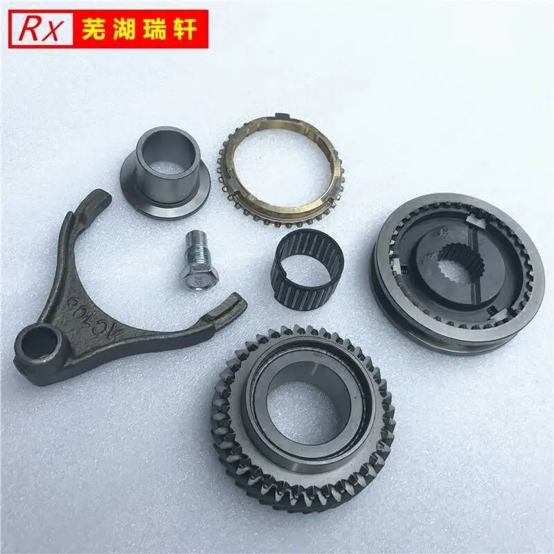 Transmission Fifth …