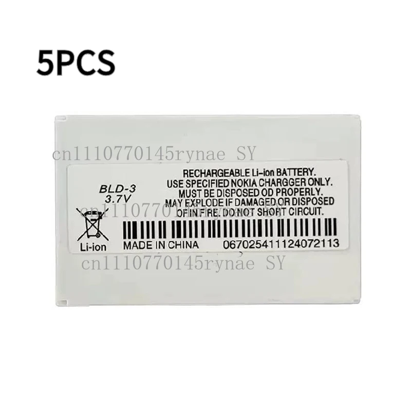 BLD-3 Battery Double Protection 850mAh Fits Nokia 2100 3200 3300 6220 6610 7210 7250i
