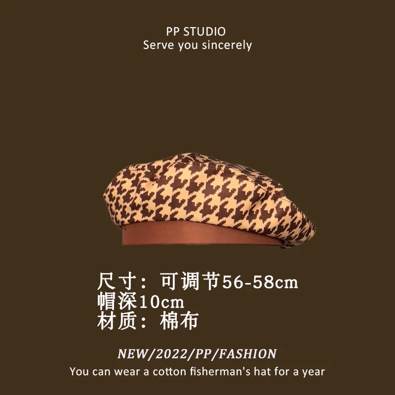 커피 브라운 베레모 여성 빈티지 코듀로이 피크드 캡 레트로 페인터 버킷 햇 여성용 가을 겨울 패션