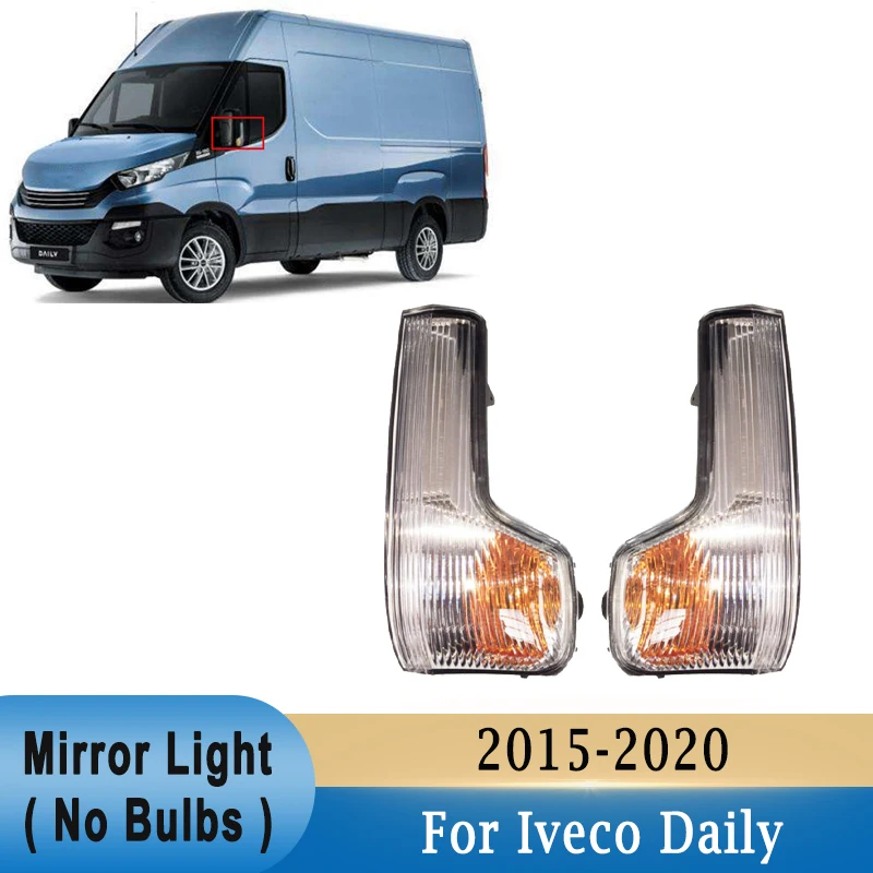 Car Side Rearview Mirror Turn Signal Lights Reversing Indicator Lamp Housing (without bulb) for Iveco Daily 2015-2020