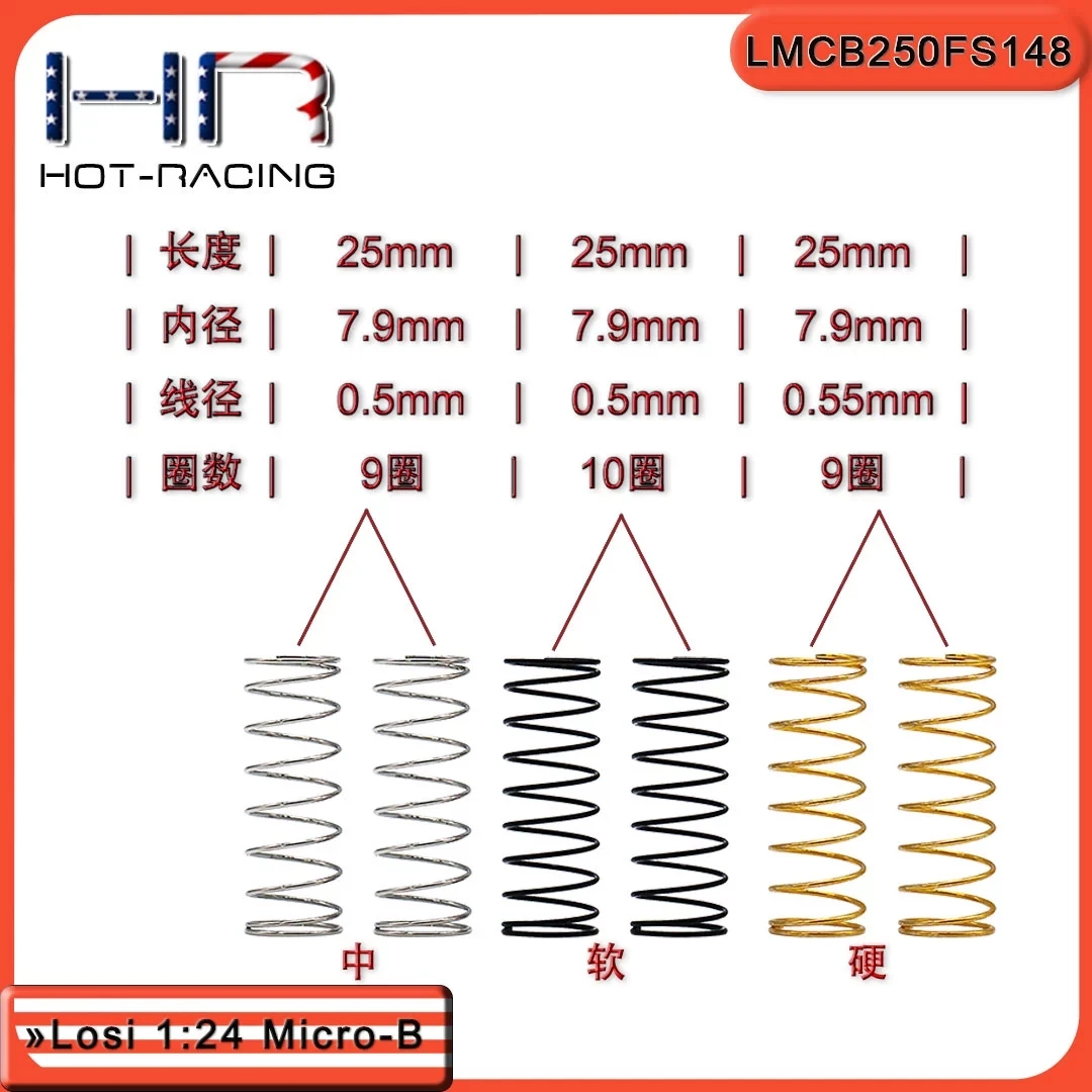HR Losi 1:24 Micro-B Rear Shock Absorber Spring Kit with 3 Pairs of Soft, Medium and Hard