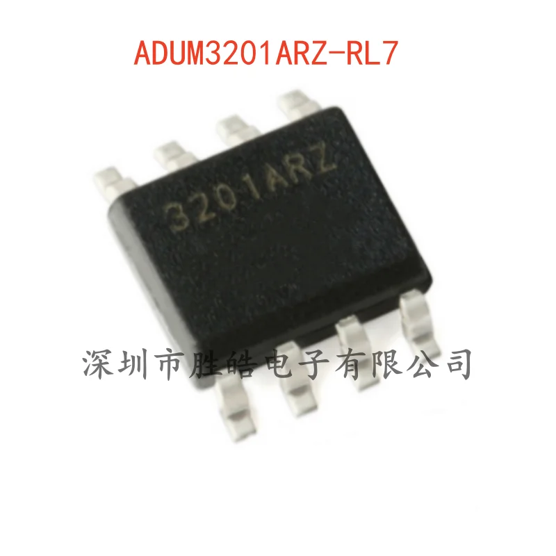 

(5PCS) NEW ADUM3201ARZ-RL7 ADUM3201 Dual-Channel Digital Isolator IC SOIC-8 ADUM3201ARZ-RL7 Integrated Circuit