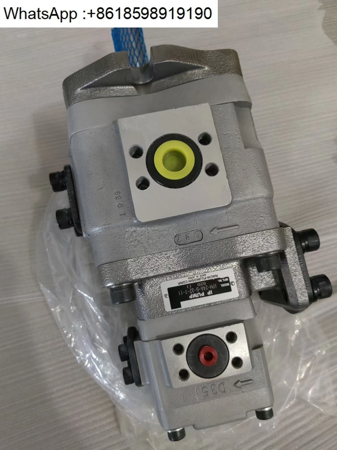 

Japan internal gear pump IPH-22B-6.5-6-11 IPH-22B-6.5-8-11 oil pump