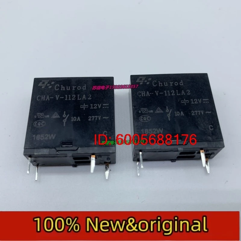 10PCS CHA-V-112LA2 12VDC 4-Foot CHA-V-112DA2 10A Electric Relay