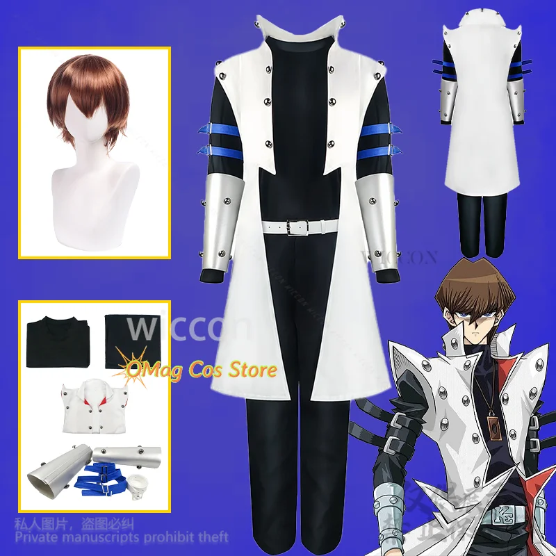 

Seto Kaiba Game Cosplay Anime Vintage Halloween Medieval Punk Long Split Jacket Gothic Jirai Kei Uniform Wigs Cos Customized