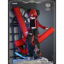 【¥4,173】Mita Cat Box Devil 1/8 BJDドール 開封済み 特別割引-アリエク特価アラート