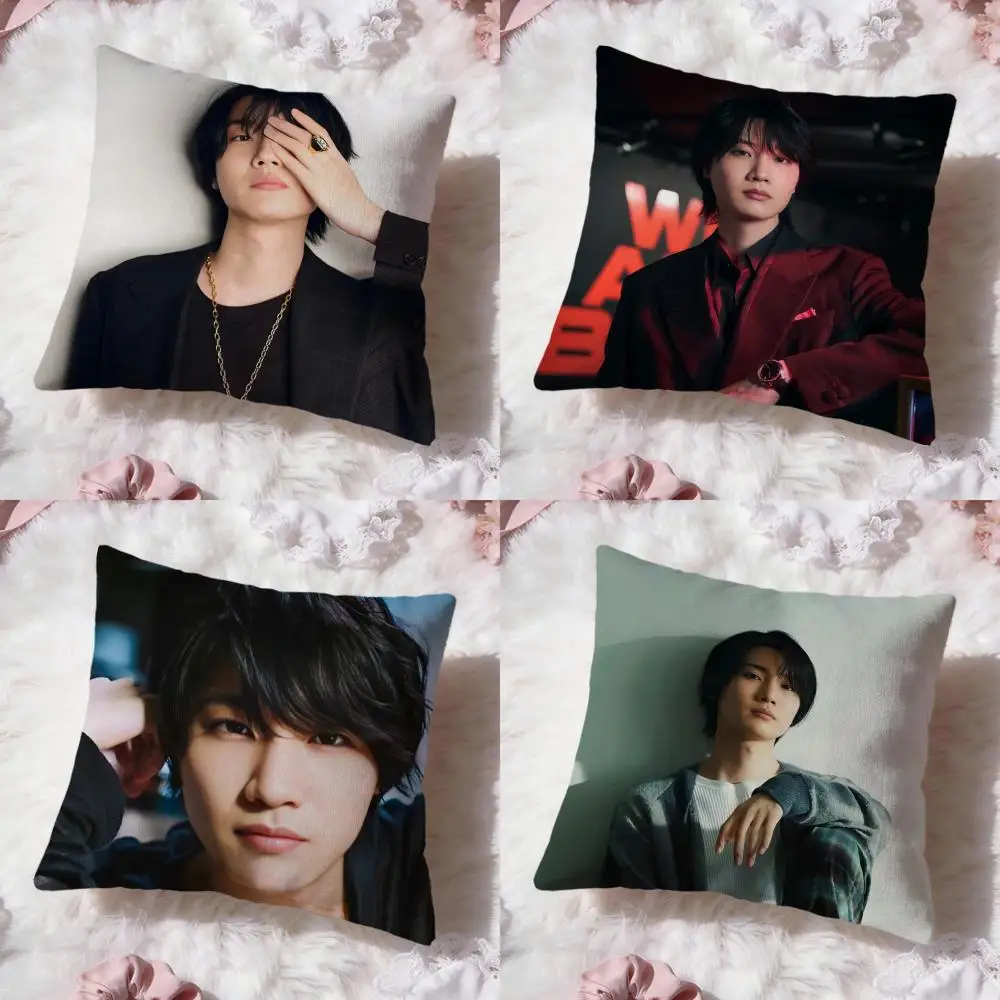 

Actor Sakurada Dori Cushion Cover Premium Comfort Reversible Pillow Cove -Two in One Design for Any Room & Car Interior