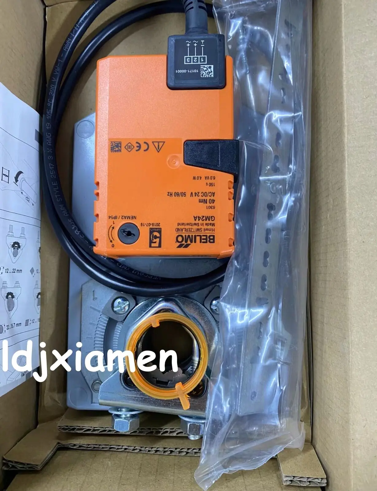 One New BELIMO GM24A-SR Rotary actuator #1