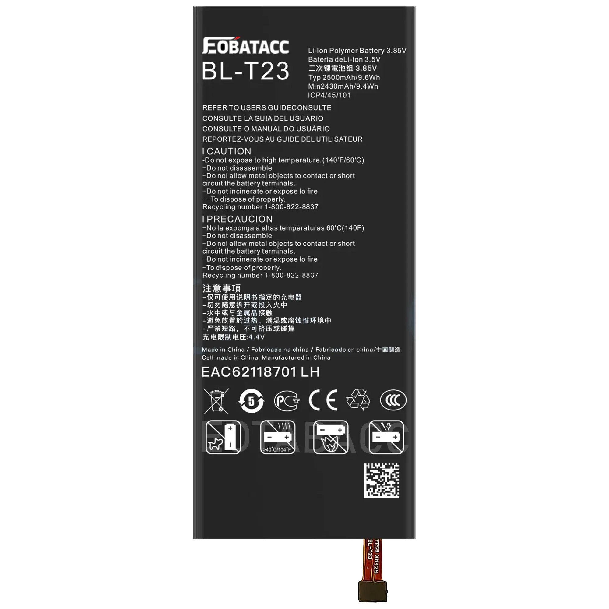 2500mAh BL-T23 Replacement Battery for LG XCam K580 K580Y F690 K580DS + Free Tool