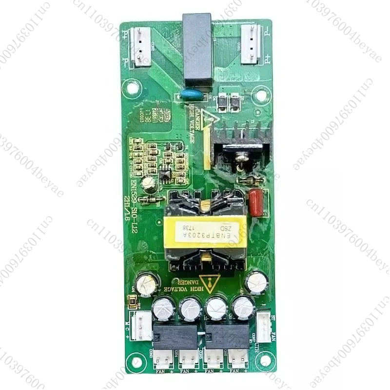 

Inverter EN1529-S10-L12 contactor switch power board