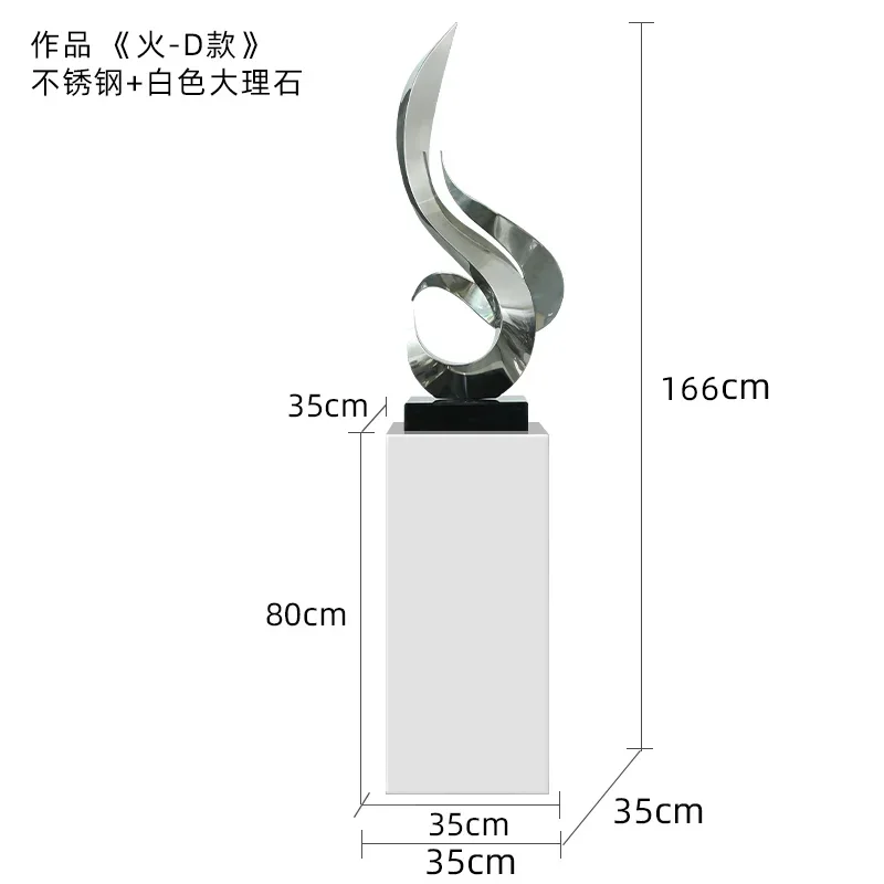 

Modern, Abstract Art Ornament Hotel Clubhouse Aisle Floor Stainless Steel Sculpture Soft Decoration Crafts