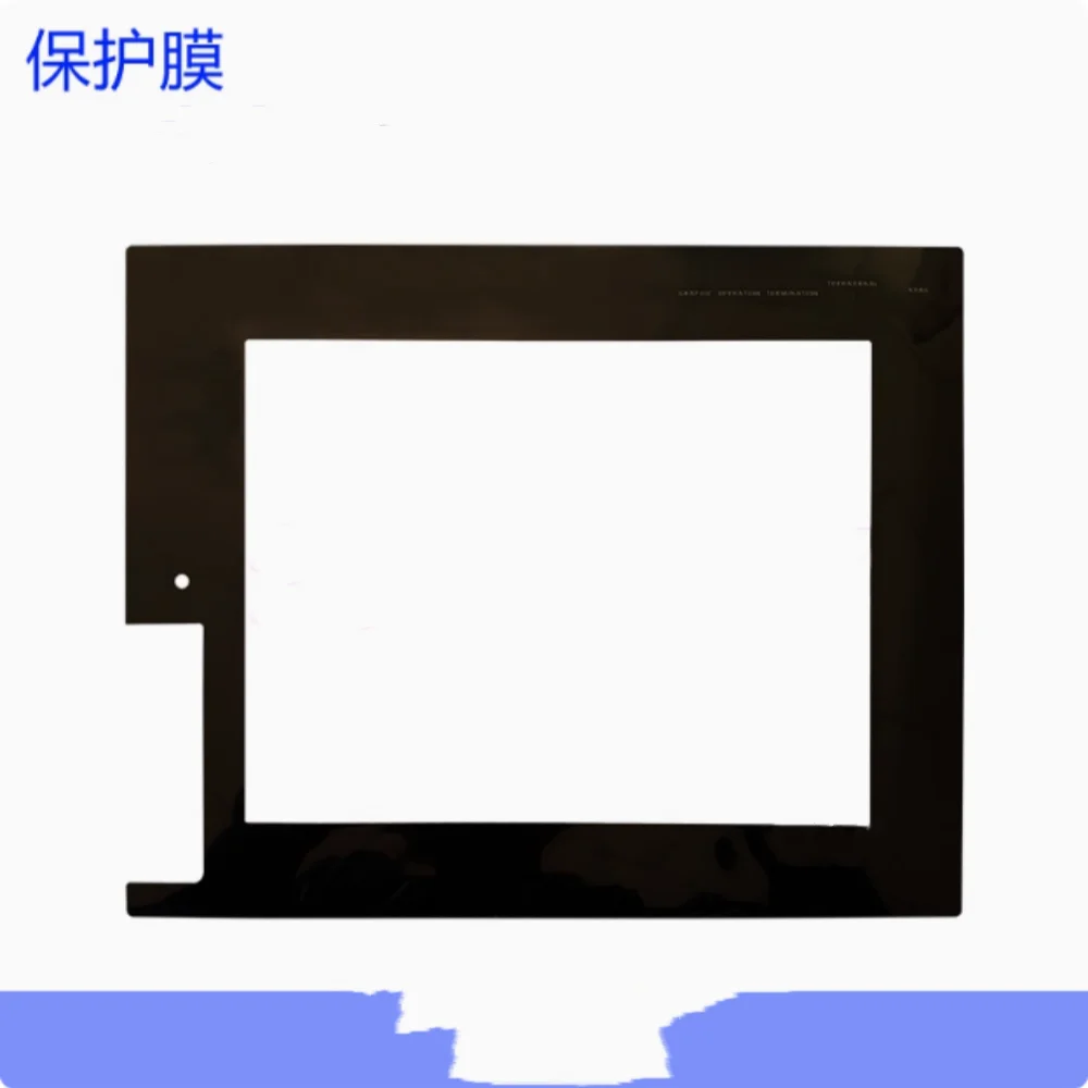 TP-3820S1 Protezione touchpad