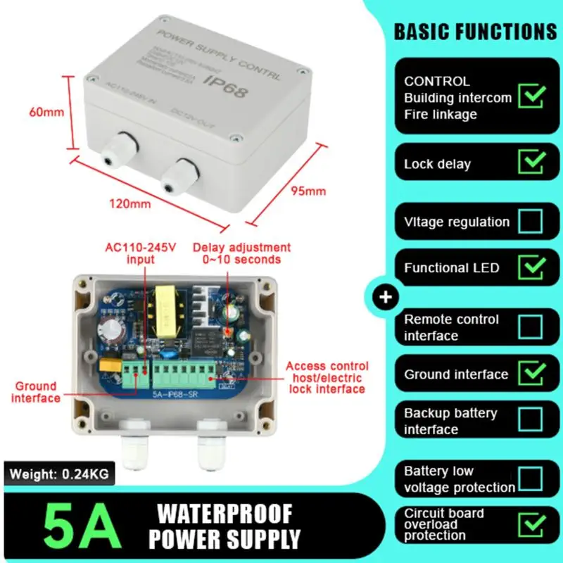 1Pcs Outdoor IP68 12VDC 5A Door Lock Access Control Power Supply Circuit Board Access Controller UPS Power Board