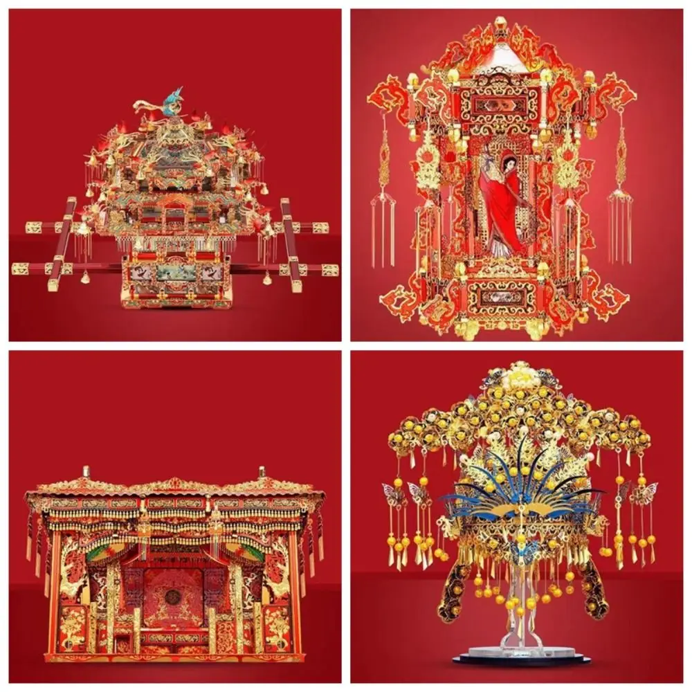 Phoenix Crown Ten Mile Red Makeup DIY Sedan Bridal 3D Metal Puzzle Model Kits Wedding Bed Bird Crown Building Kits Toys