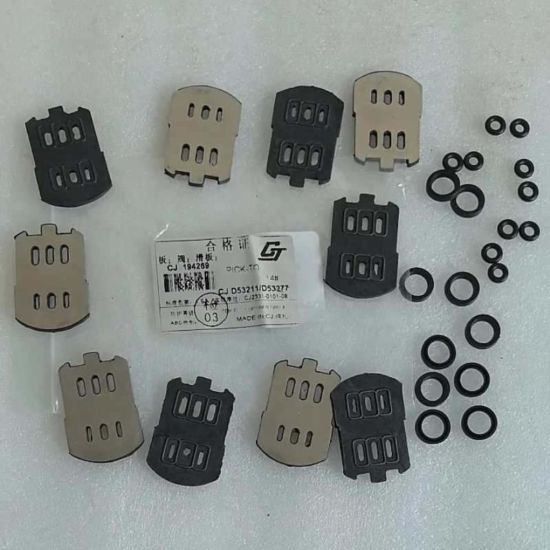 Suitable for slide pump pneumatic diaphragm pump 515 pneumatic slide 192595 stroke base matching HUSKY716 PP