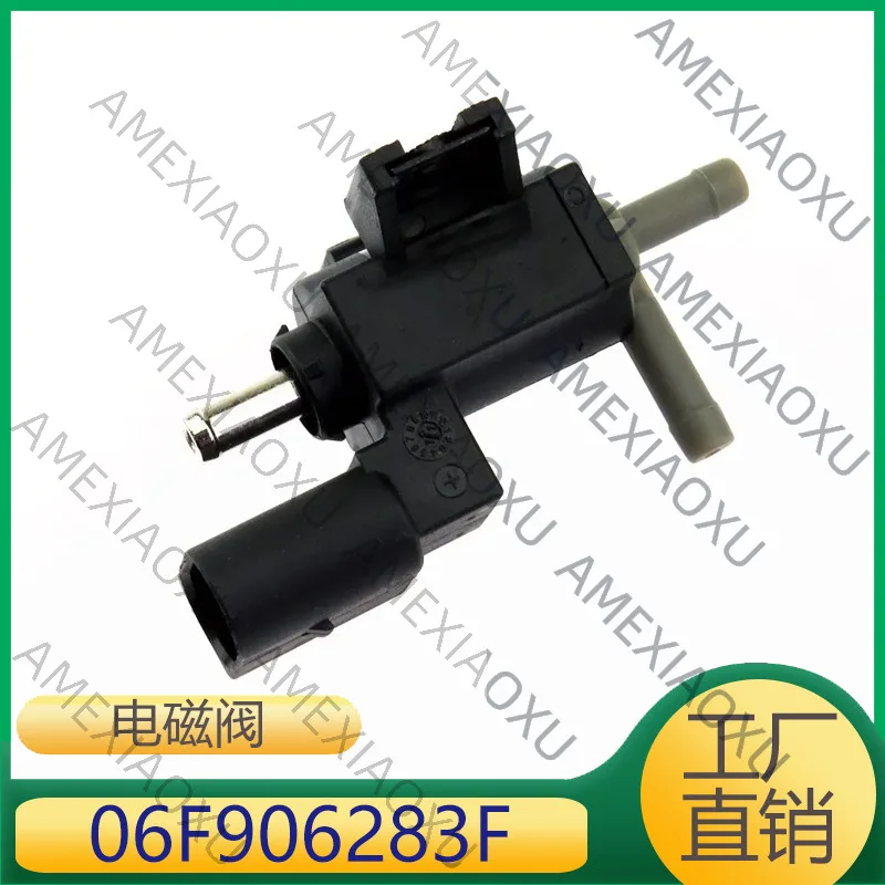 

1 Pc Suitable for Volkswagen/Audi/Skoda/SEAT, solenoid valve 06F906283F AMEXIAOXU