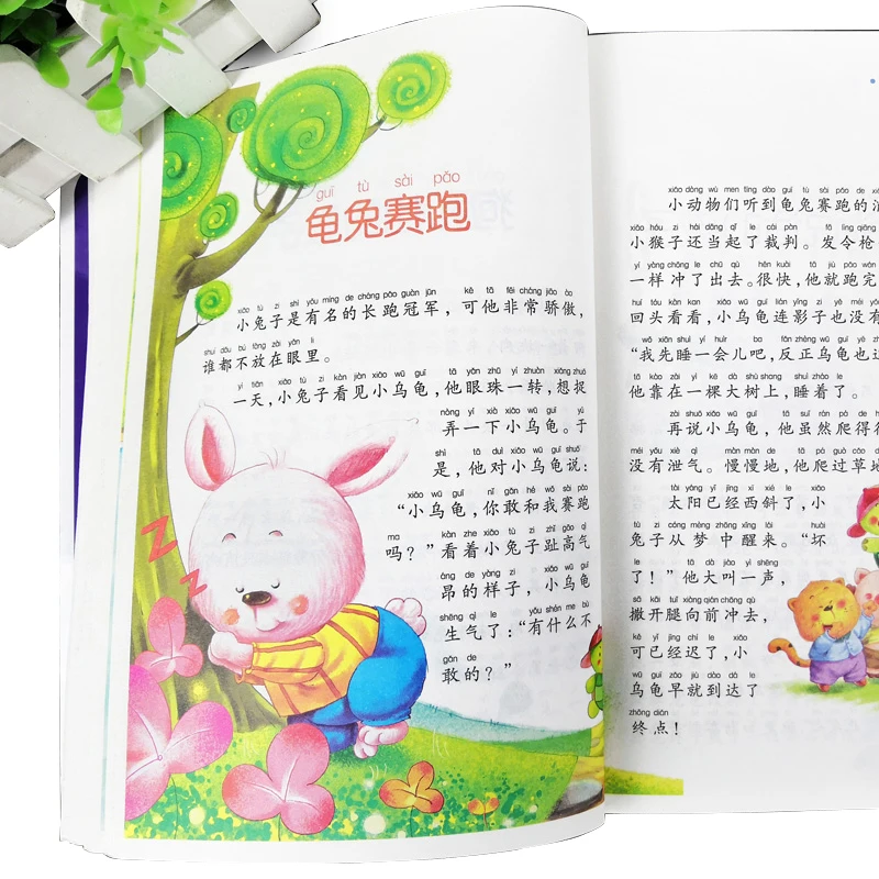 365 Nights Fairy Storybook Children's Picture Reading Book Baby Chinese Pinyin Bedtime Stories Books For Kids Age 3 to 8 libros