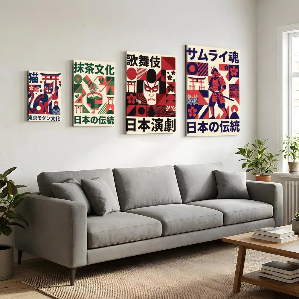 Vintage Ukiyo-e Wall Art Framed Wall Painting HD Canvas Wall Art Print | Optional Frame | Modern Hallway Home Wall Decor