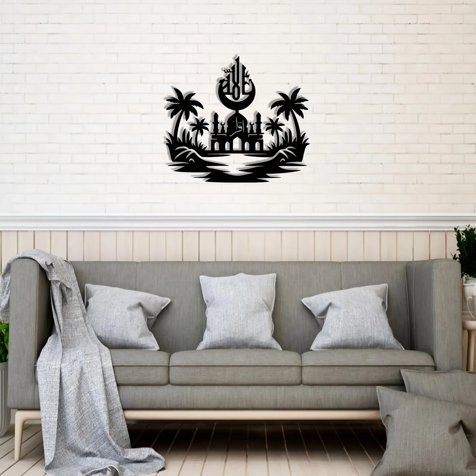 CIFBUY 1pc Mosque Metal Wall Art Islamic Ramadan Decor Muslim Home Hanging Decoration Gift for Housewarming Birthday Christmas