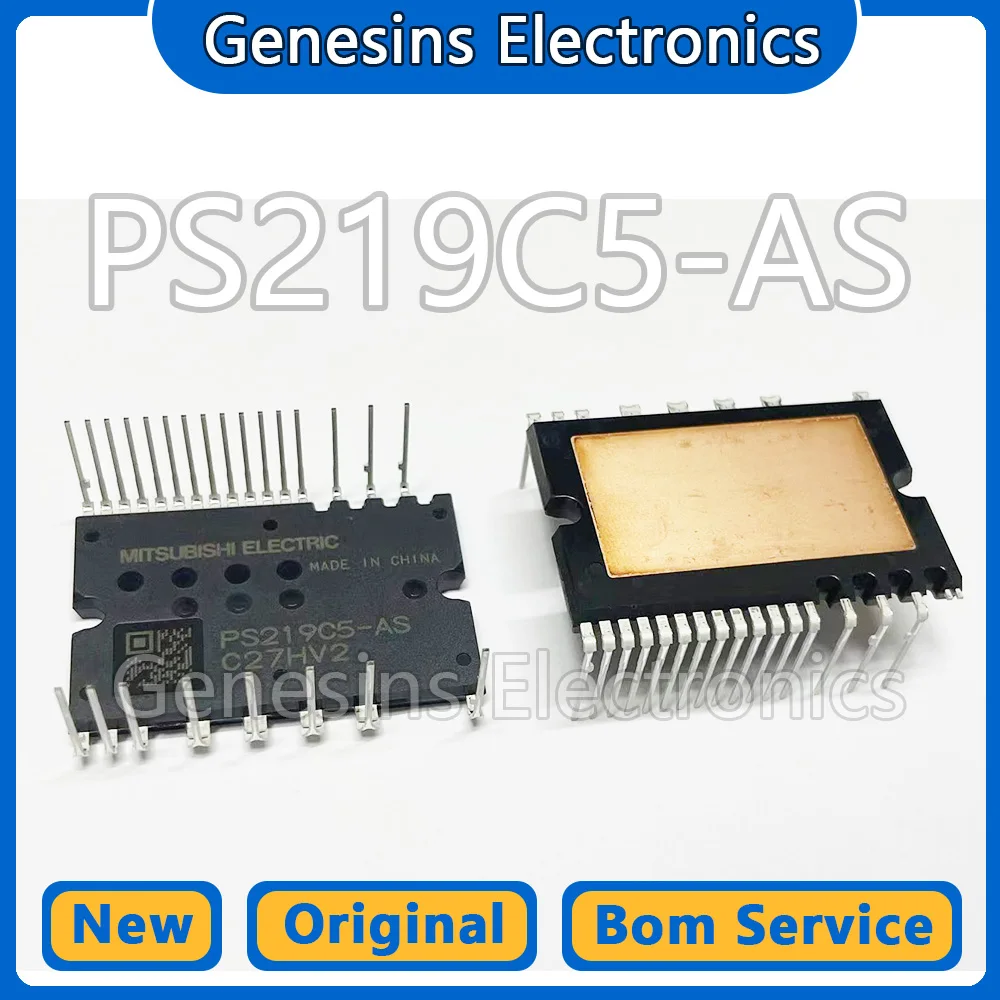 1 piece PS219C5-AS PS219C5 Power supply air conditioning module IGBT variable frequency power module