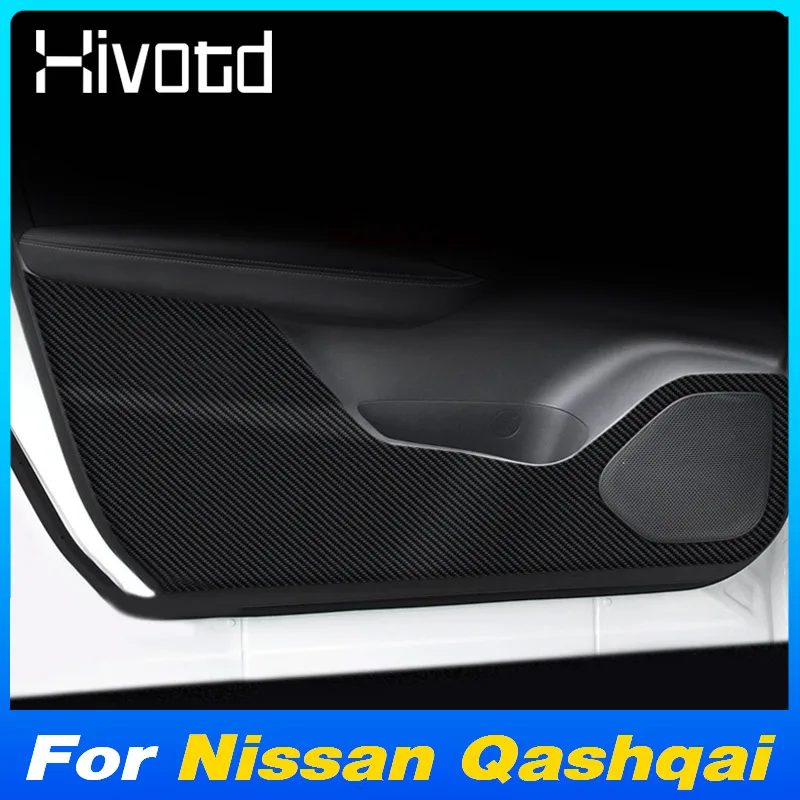 

Car Door Anti-Kick Cover Parts Glove Box Frame Protection Stickers Interior Product Styling Accessories For Nissan Qashqai 2024