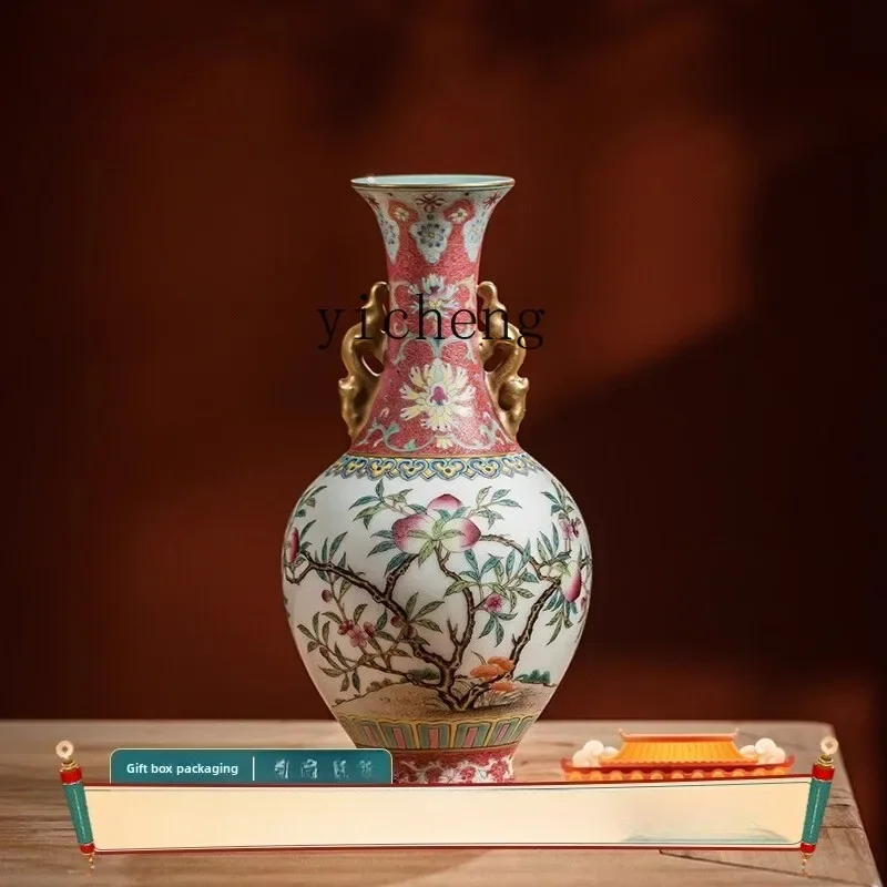 BJ-25  retro porcelain enamel color peach pattern binaural ceramic