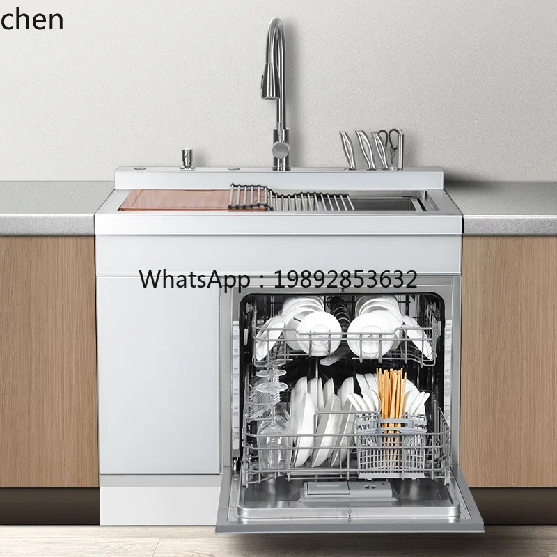 A1  integrated sink   integrated household automatic cleaning high temperature drying fresh air ventilation