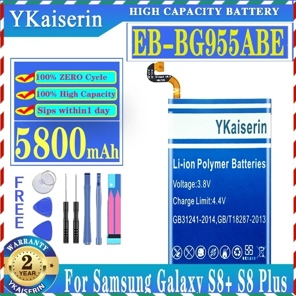 

Аккумулятор ykaisсеребрин для SAMSUNG Galaxy S8 Plus + S8Plus G9550 G955 G955F/A G955T G955S G9, 5800 мач