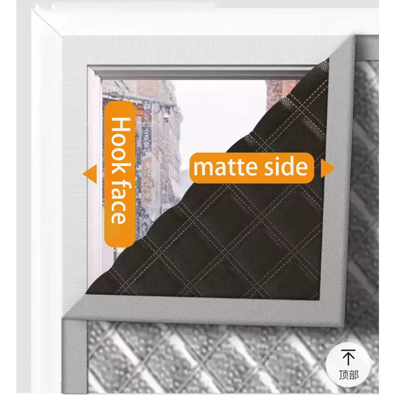 Thickened Warm Cotton Curtains, Graphene Thermal Storage, Windproof, Cold Proof, Dust-proof, Bedroom Sealed Windows