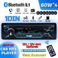 (Factory Direct Sales) Car MP3 Bluetooth Player Radio Audio Seven Color Light 1din 12V / 24V Truck FM/AUX/USB Flash Disk Machine