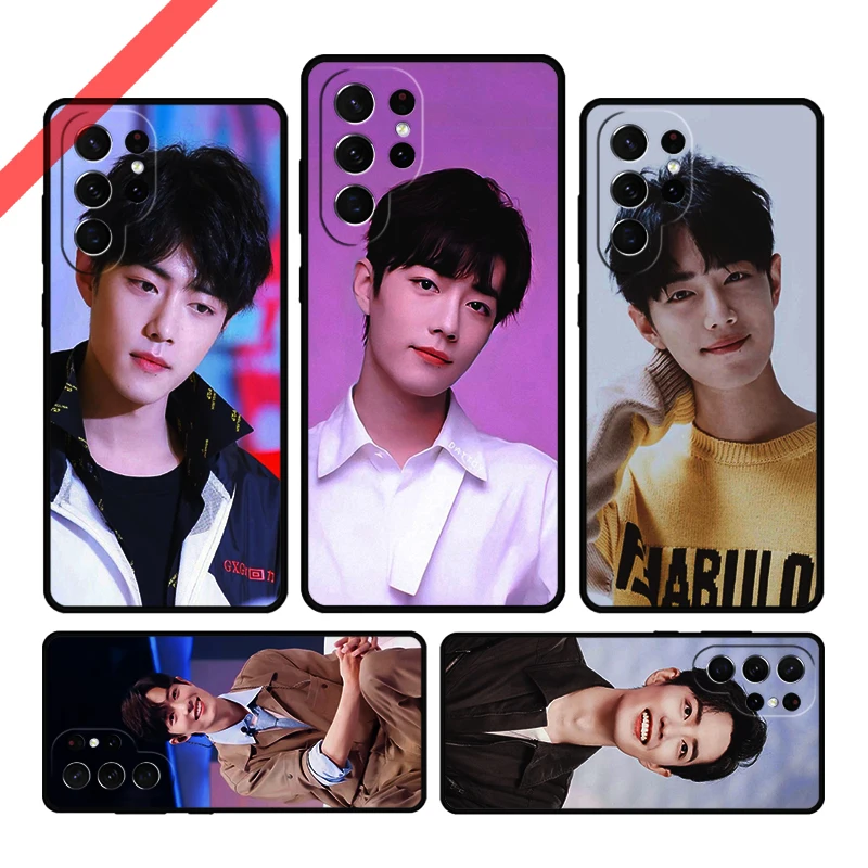 ChenQingLing The Untamed XiaoZhan Phone Case For Samsung Galaxy S20 FE S21 S10 S23 Plus S24 S22 Ultra Note20 Note10 S9 S8 Cover