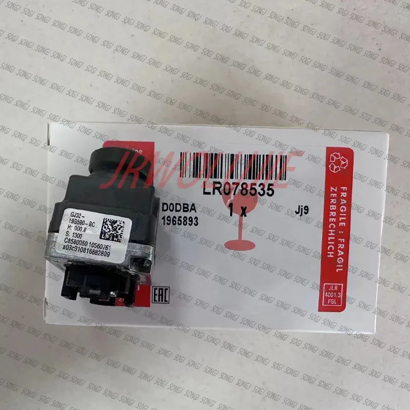 Recensione e valutazione del prodotto LR095387 per Land Rover Aurora Range Rover Evoque