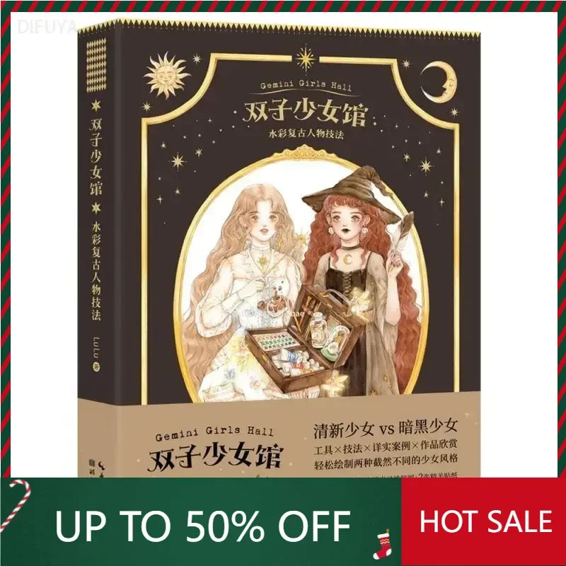 Libro DIFUYA Gemini Girls Hall : Watercolor Retro Character Techniques Painting Tutorial Book Illustration Design Copying Art Bo