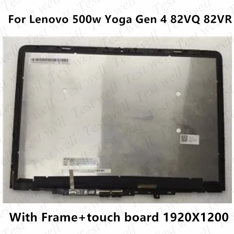 Écran tactile LCD pour ordinateur portable 12.2 pouces, pour Lenovo 500w Yoga Gen 4 82VQ 82VR, numériseur + assemblage de lunette de remplacement 1920x1200
