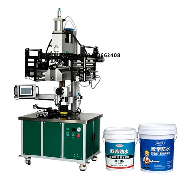 High Efficiency Rotary Sector Heat Transfer Machine Big Size Pail Barrel Heat Transfer Printing Equipment